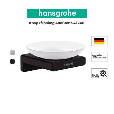 Khay xà phòng hansgrohe AddStoris 41746