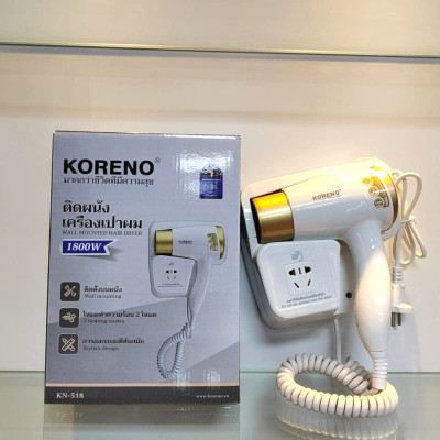 Máy sấy tóc treo tường Koreno Thái Lan KN-518 công suất 1800W - Hàng chính hãng
