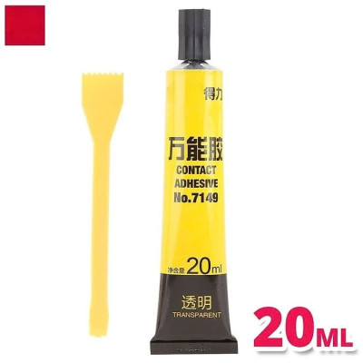 Keo Dán Giày, Gỗ, Nhựa, Sứ Siêu Dính Chống Thấm Đa Năng 20Ml - 7149 