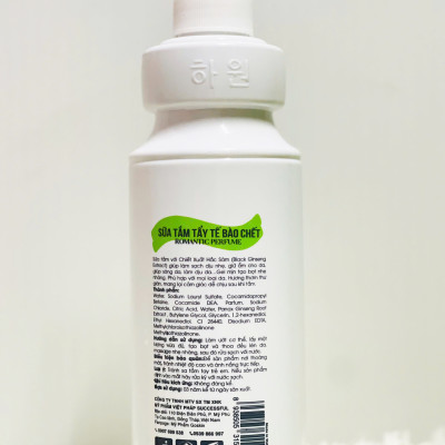 Sữa Tắm Tẩy Tế Bào Chết 750ml Goskin