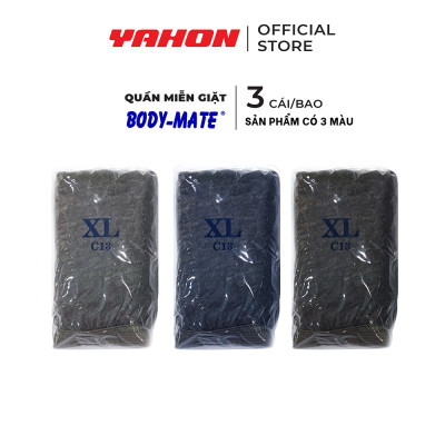 Combo Bao Quần Đùi Miễn Giặt Tiện Lợi Body-Mate Nam, 3 Cái/Bao