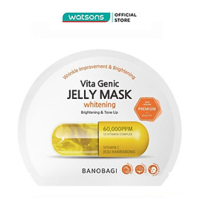 Mặt Nạ Banobagi Premium Vita Genic Jelly Mask 30g