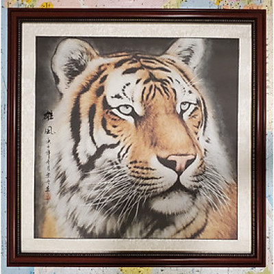 Tranh thủy mặc  - Hổ " Chúa rừng xanh