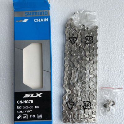 Xích sên xe đạp IG51, HG901, HG73, X10 - 6/7/8-11 tốc độ