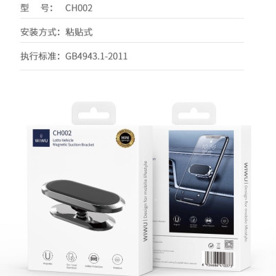 Giá đỡ Wiwu CH002 Car Mount dành cho điện thoại trên ô tô, làm bằng vật liệu hợp kim nhôm, xoay 360 độ - Hàng chính hãng