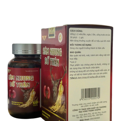 Sâm nhung bổ thận Kingphar, lọ 60 viên, tăng cường chức năng thận cho nam và nữ