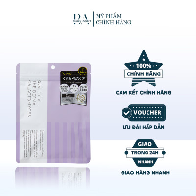 Mặt nạ làm săn chắc da The Derma Galactomyces 7 Sheets