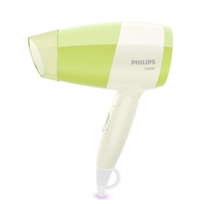 Máy sấy tóc Philips BHC015/00
