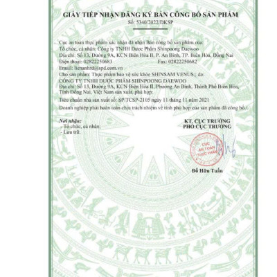 [Hộp 90 Viên] Viên uống SHINSAM VENUS Hỗ trợ tăng độ đàn hồi cho da, giúp sáng da, làm đẹp da, giảm nhăn da, giảm nám da - SHINPOONG PHARMA