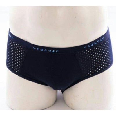 Combo 4 Quần Lót Nam Thông Hơi Xuất Nhật