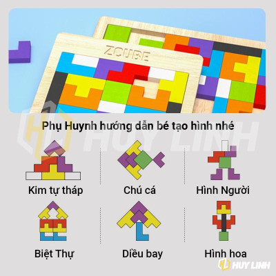 Đồ chơi gỗ Montessori HL199 Zcube - Wooden Puzzle Toy Block Game Colorful Bảng xếp hình bằng gỗ Tetris phát triển tư duy