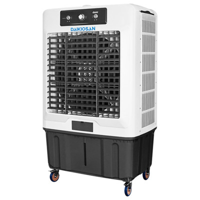 DM205 - MÁY LÀM MÁT KHÔNG KHÍ DAIKIOSAN DM205 - Hàng chính hãng