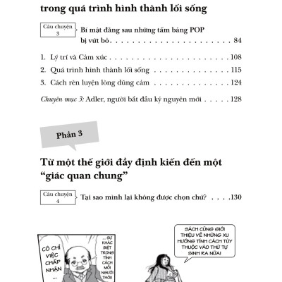 Manga For Success - Mở Khóa Thành Công Với Manga (SGB)