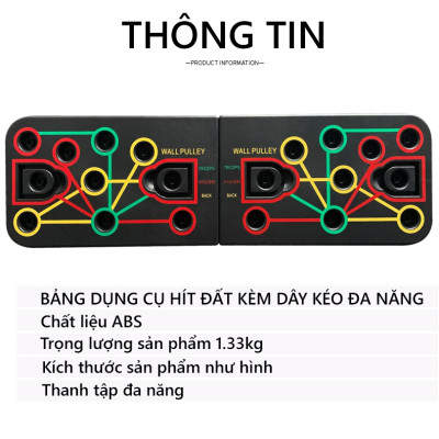Bảng Dụng Cụ Hít Đất Kèm thanh đòn ngang ,  Dây Kéo Đa Năng Cleacco Nhiều Bài Tập Theo Màu Sắc BORO SPORT