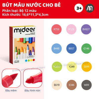 Bút màu nước cho bé Mideer, bút lông xóa được an toàn cho bé Washable Marker
