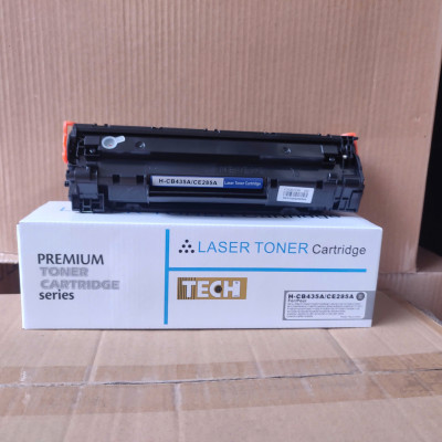 Hộp mực dành cho Máy in  CANON LBP 6030w