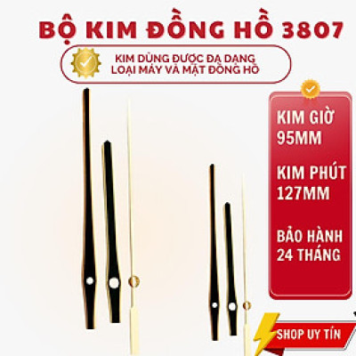 Kim đồng hồ treo tường Kankoo Clock mã số 3807 màu vàng- đen kết hợp