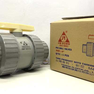 Van hai (2) đầu rắc co 114 nhựa PVC Jiarong _ UB040