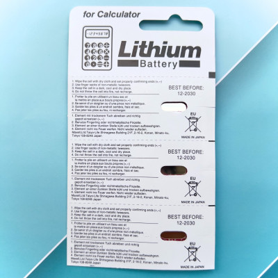 Vỉ 5 Viên Pin CR2025 Maxell Nhật Bản Lithium 3V Vỉ 5 Viên