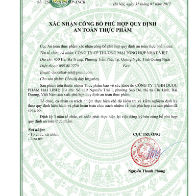 Thực phẩm chức năng Cốm Dạ Dày - Sản Phẩm Thảo Dược 