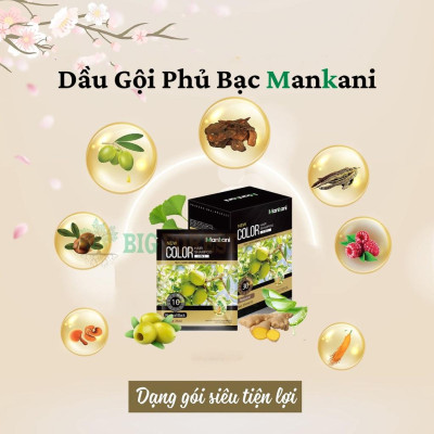 Hộp Dầu Gội Nhuộm Tóc, Thảo Dược Màu Nâu Cà Phê, Mankani [250ml - Chính Hãng]