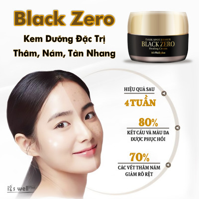 Kem Dưỡng Da Xóa Thâm Nám It