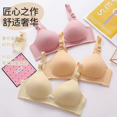 ÁO LÓT BẦU COTTON SIÊU ĐẸP SIZE 38-42 DÀNH CHO NỮ