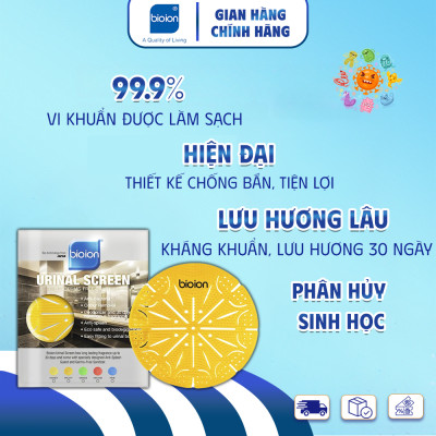 Miếng Khử Mùi Bồn Tiểu Đứng Bioion Urinal Screen
