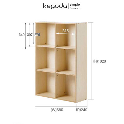 Tủ Sách Gỗ Có Hậu, Đợt Di Động Điều Chỉnh Với 3 Tầng 6 Ngăn KEGODA KGD34