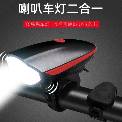 Bộ đèn liền còi cho xe đạp, còi to đèn sáng 3 chế độ, chống nước