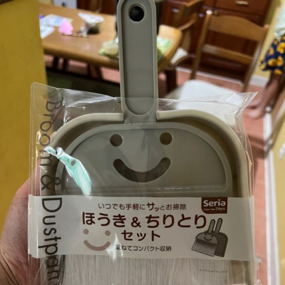 Bộ chổi / xẻng quét rác cỡ nhỏ 20,5x15,5cm - Hàng Nội Địa Nhật Bản