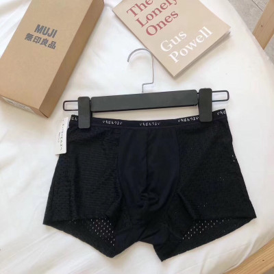 Hộp 5 Quần Lót Nam Đùi Thông Hơi Siêu Đẹp – Thoáng Khí, Êm Ái, Phong Cách Nhật Bản