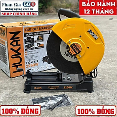 MÁY CẮT SẮT HUKAN 2250W (HK-G1-CM2550S ) - ĐỘNG CƠ 100% DÂY ĐỒNG- BẢO HÀNH chính hãƞg.