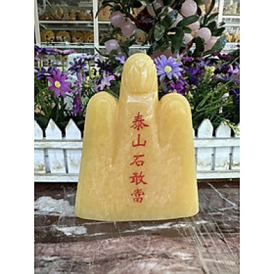 Thái Sơn Thạch Cảm Đương đá ngọc hoàng long