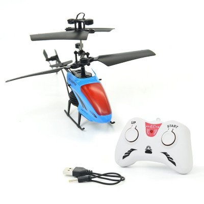 Đồ Chơi DUKA: Máy Bay Điều Khiển Từ Xa - Cảm Ứng Bàn Tay - Trực Thăng Đa Nhiệm - DK81311