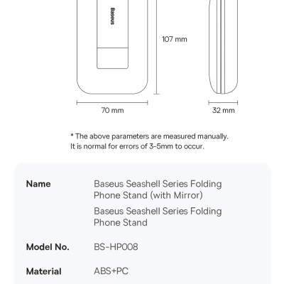 Giá Đỡ Điện Thoại Để Bàn Gấp Gọn Baseus Seashell Chắc Chắn Sang Trọng - Hàng chính hãng