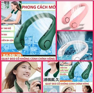 QUẠT GIÓ LÀM MÁT LẠNH ĐEO CỔ VỚI 3 CẤP ĐỘ GIÓ SIÊU MẠNH