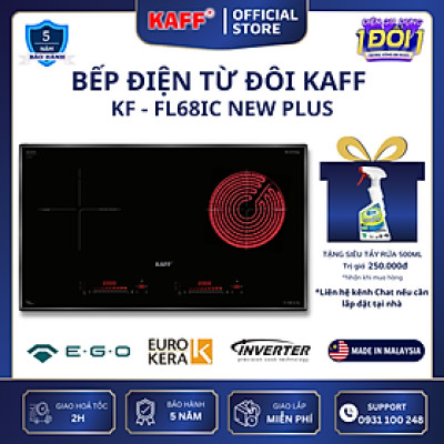Bếp âm từ hồng ngoại đôi nhập khẩu Malaysia KAFF KF-FL68IC - Hàng chính hãng