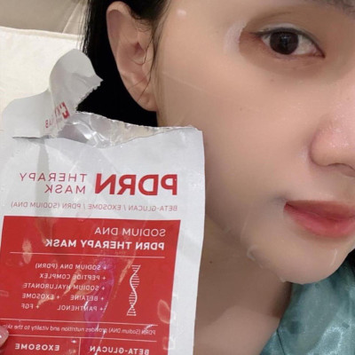 Mặt nạ Kyung Lab PDRN Therapy Mask 