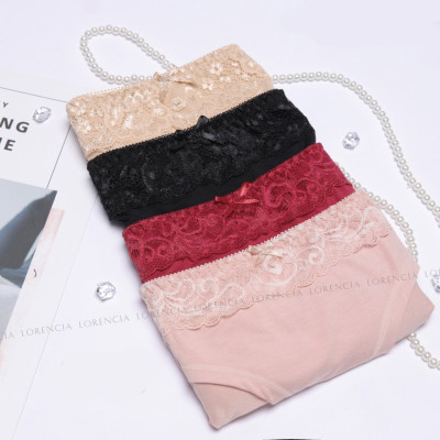 Quần lót nữ cao cấp - LORENCIA Q07