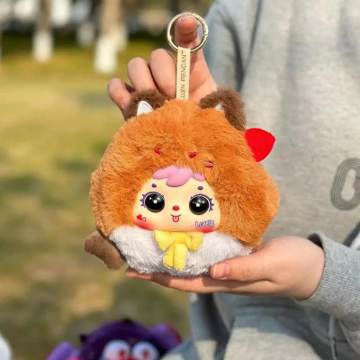 Thú Bông Samuel Zipper Bag Of Twelve Zodiac Signs - Plush Toy MR1027 (Sản Phẩm Bên Trong Là Ngẫu Nhiên)