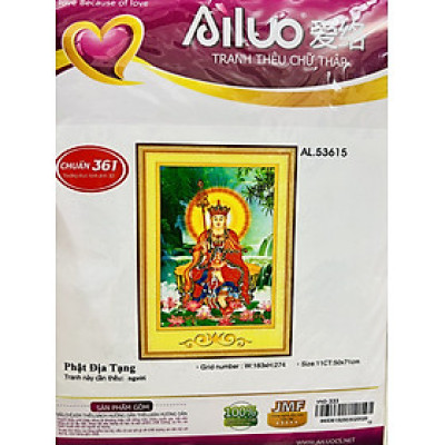 Tranh thêu chữ thập Phật địa tạng vương AL53615, kích thước 50 x 70 cm