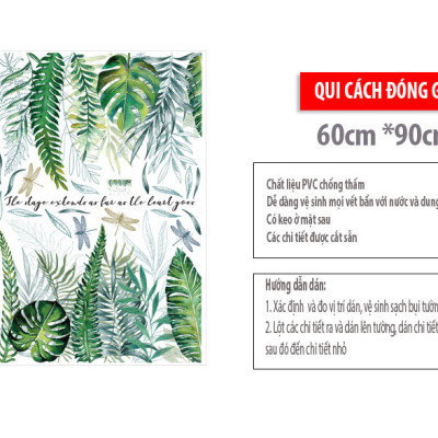 Sticker Giấy Dán Tường Decal Dán tường Mẫu Hoa Lá Cực Xinh ZH024