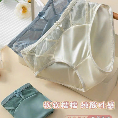 QUẦN LÓT LỤA SIÊU MỀM MẠI QUYẾN RŨ CAO CẤP TỪ 40-70KG DÀNH CHO NỮ