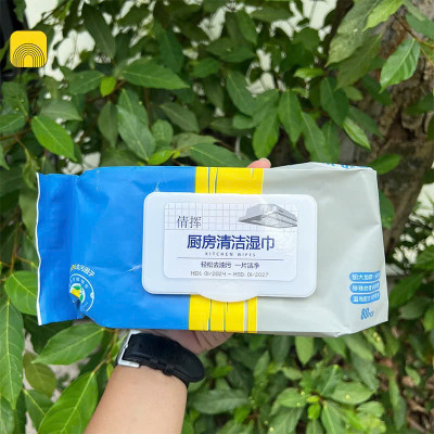 Khăn ướt lau bếp đa năng siêu sạch, diệt khuẩn và khử mùi 1 gói 80 miếng - Hàng Cao Cấp