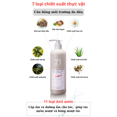Dầu xả mượt tóc Pharma 21 Nhật Bản dầu xả tóc Dưỡng ẩm mềm mượt Hết xơ rối, chẻ ngọn - Chai 600ml