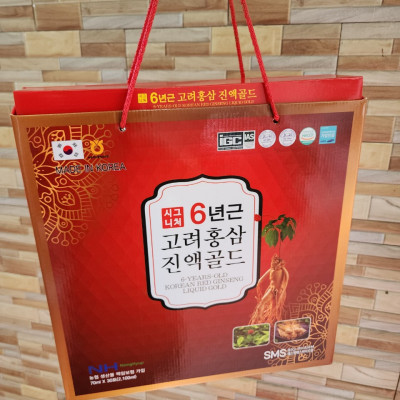 Nước hồng sâm 