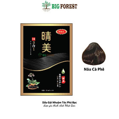 Gói Dầu Gội Phủ Bạc Thảo Dược Komi Nhật Bản [Gói 25ml - Nâu Cà Phê] 