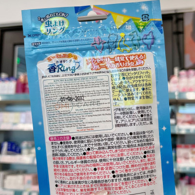 Vòng đeo chống muỗi, đuổi côn trùng hương trái cây Kincho Nhật Bản (30 Chiếc/túi)