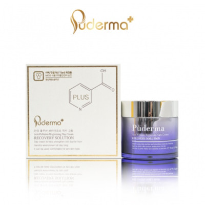 Kem Dưỡng Da Ban Đêm Puderma Anti-Wrinkle Repairing Night Cream 50ml: cấp ẩm, tái tạo da, căng cơ